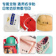 Deli name stamp kindergarten waterproof clothing