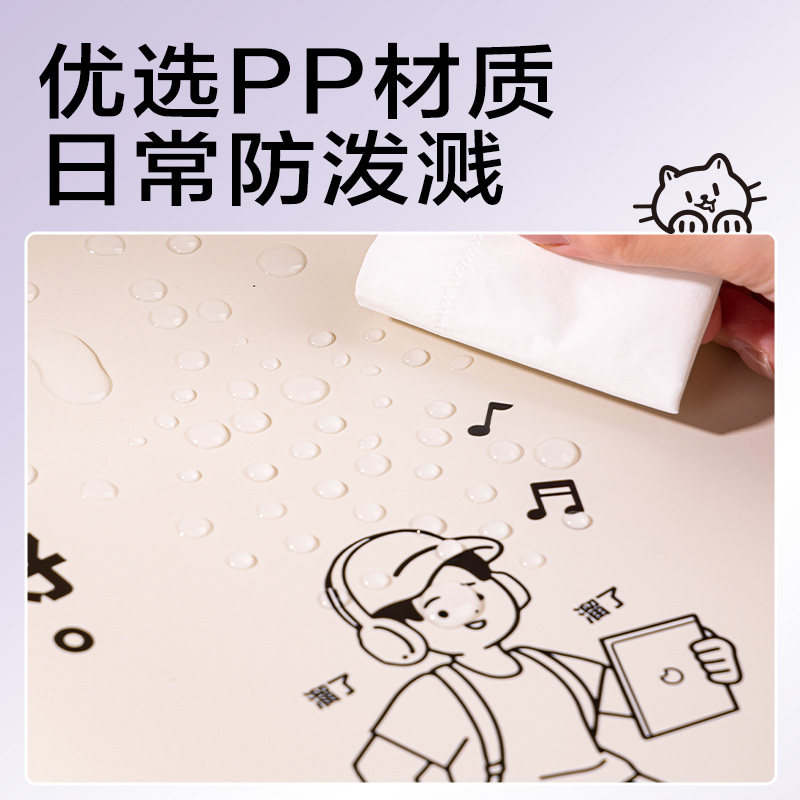 【2件7折 3件5折】得力线条独白系列A3资料册试卷收纳袋奖状文件夹状收集册透明插页活页小学生专用多层产检,淘宝优惠券,粉丝福利购,淘宝优惠卷