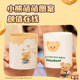 Deli Butter Bear Co-branded Pen Holder Knocking Cute