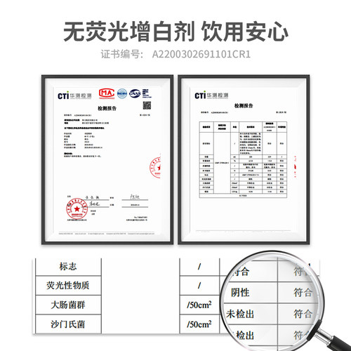 得力纸杯一次性隔热加厚纸防烫双层纸杯咖啡杯家用茶杯热饮水杯子 - 图2