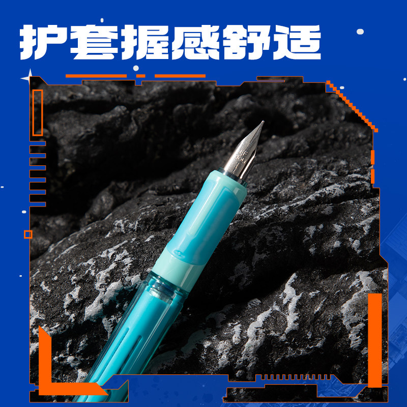 得力六边形战士脉冲尖兵儿童学生钢笔小学生专用四年级高颜值科技感书写练字易水洗钢笔墨囊可替换初学者练字,淘宝优惠券,粉丝福利购,淘宝优惠卷