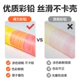 Водорастворимая профессиональная детская художественная кисть для рисования для школьников, масляная краска, комплект, 48 цветов, ручная роспись, 12 цветов, 24 цветов, 36 цветов, подходит для начинающих