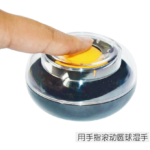 得力湿手器 圆形滚珠点钞沾手水缸 粘手器 财务办公用品 黑白两个装9109 - 图2