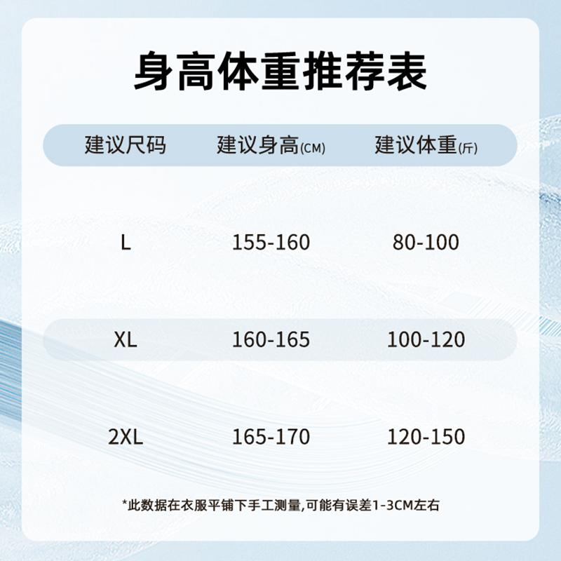 冰洁内搭背心女士夏季外穿夏季打底衫白色修身小吊带冰丝螺纹欧美