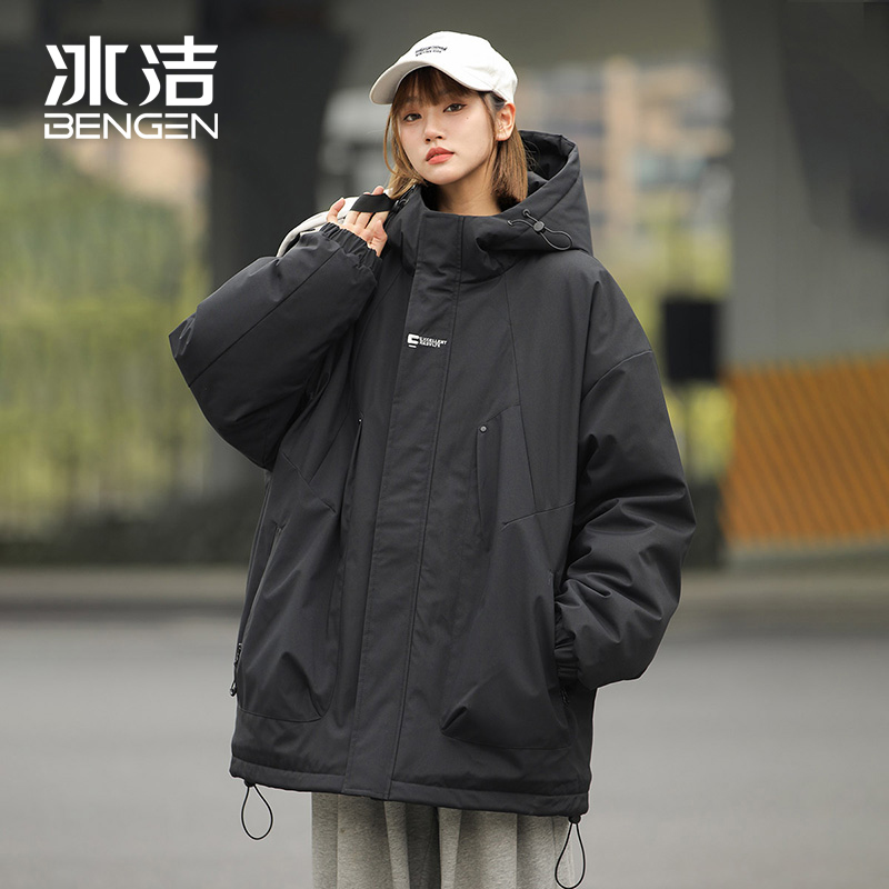 冰洁 23年冬季新款 宽松防水连帽棉服 天猫优惠券折后￥159包邮（￥259-100）男、女款多色可选