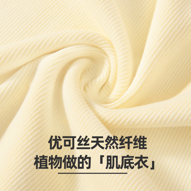 雪中飞吊带背心女夏2026新款内搭可外穿上衣小个子针织无袖t恤PC