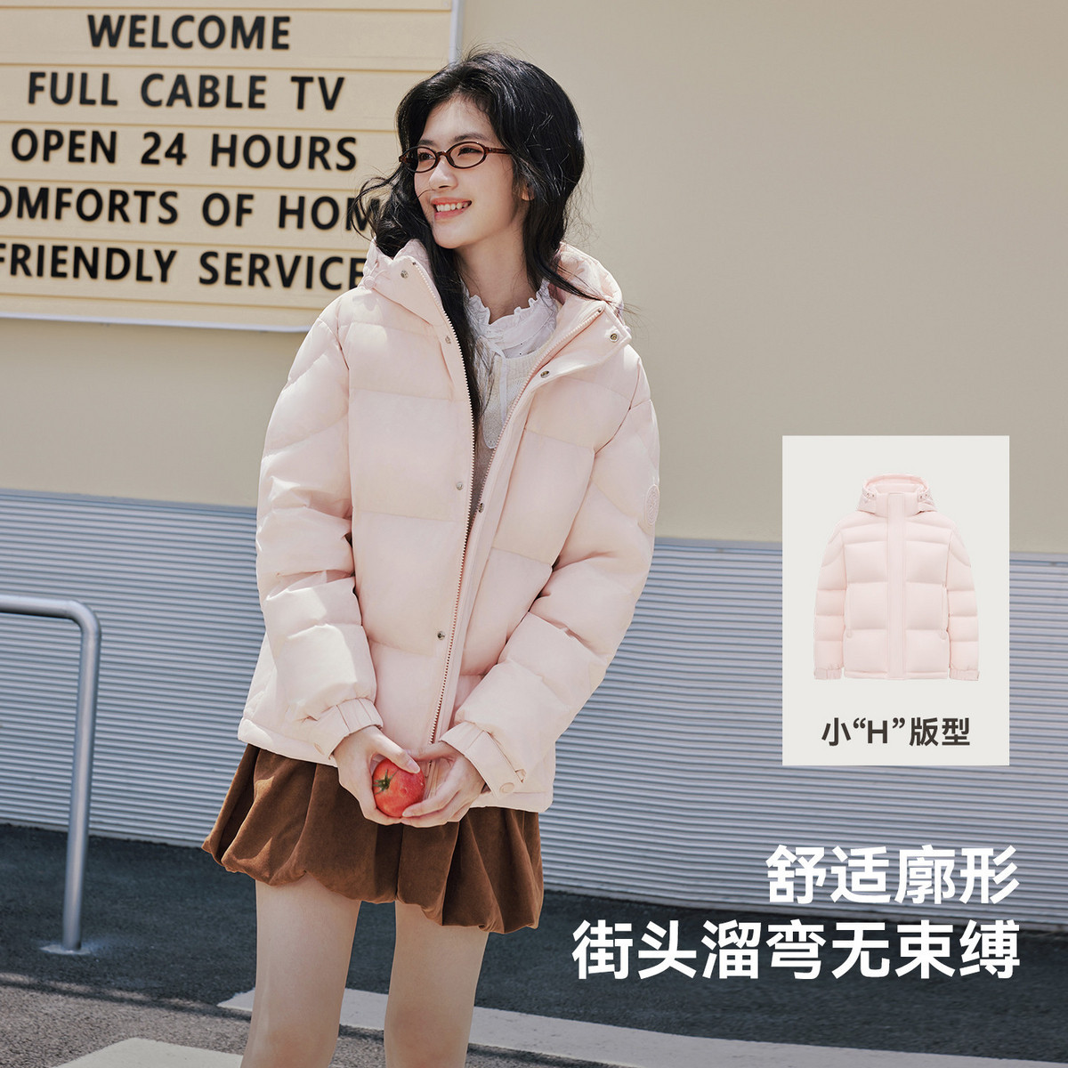 图 2