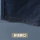 ຜູ້ຊາຍຄົນອັບເດດ: jeans ບາດເຈັບແລະບິນໃນຫິມະ