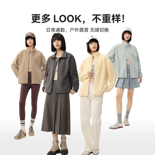 Осенняя бархатная цветная дорожная куртка подходит для мужчин и женщин для влюбленных для отдыха