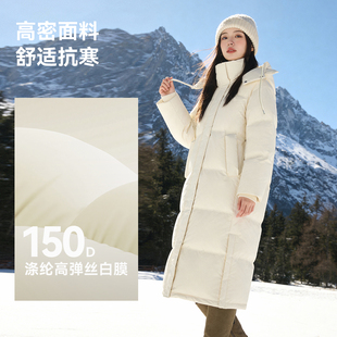 雪中飞26夏新款女士加厚羽绒服