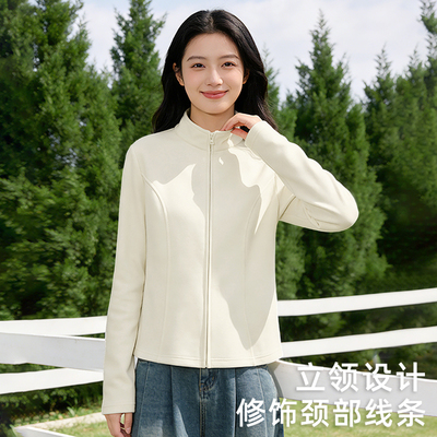 雪中飞休闲立领开衫卫衣女春秋款