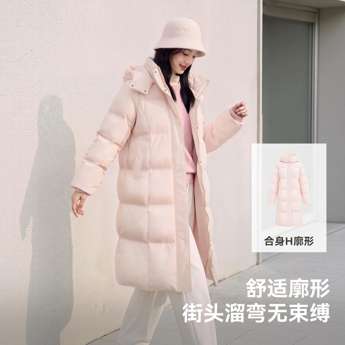 图 2