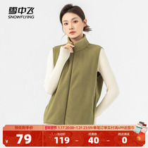 Snow medium flying 2023 autumn and winter new female style short style collar rocking grain suede horse chia pure color comfortable outside wearing casual jacket