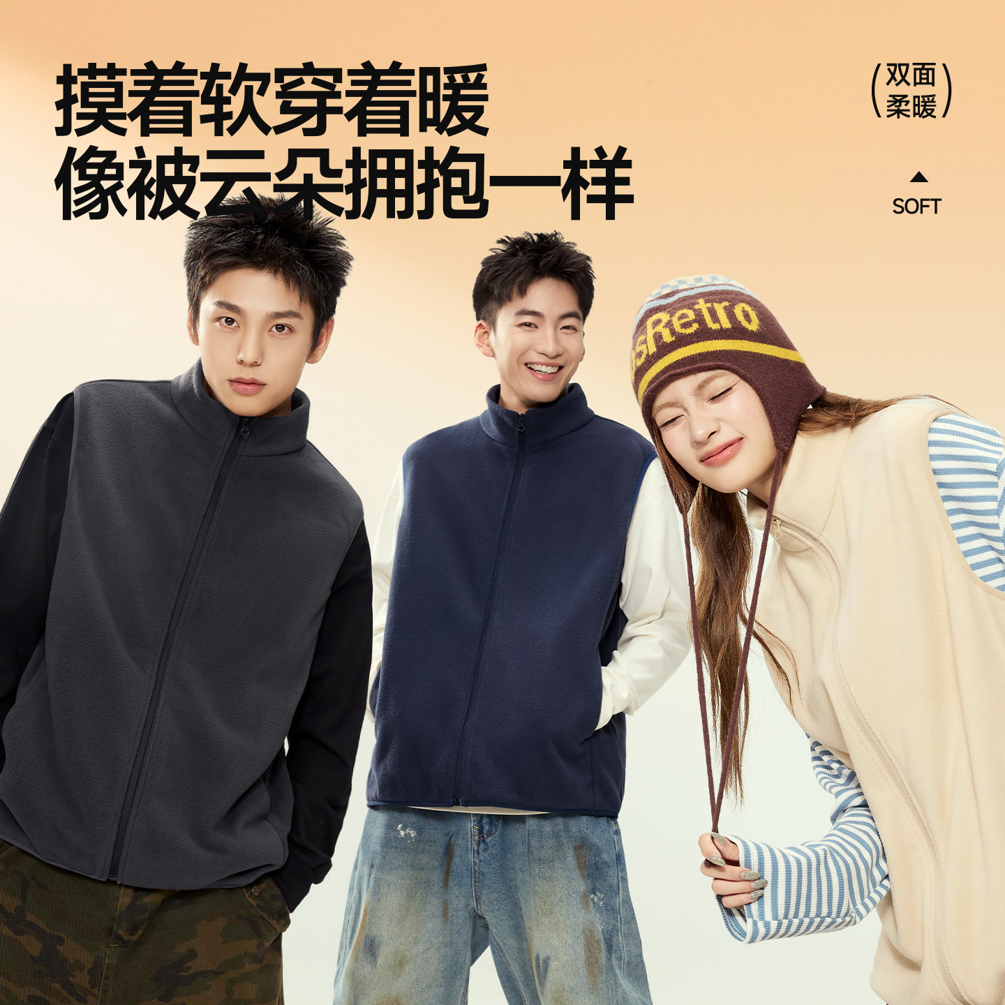 图 2
