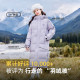 雪中飞秋冬大被子高峰滑雪冬新户外高充绒长款男女羽绒服学院运动