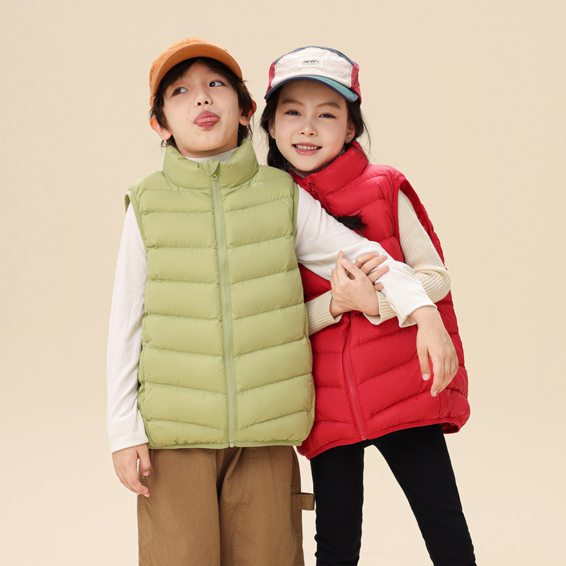 雪中飞2025冬新款儿童轻薄羽绒背心男童女童保暖校服神器马甲,淘宝优惠券,粉丝福利购,淘宝优惠卷