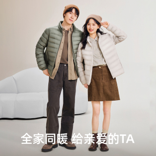 雪中飞男女立领羽绒服