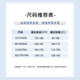 Snow Flying Denim Straight Jeans Loose Pants Casual