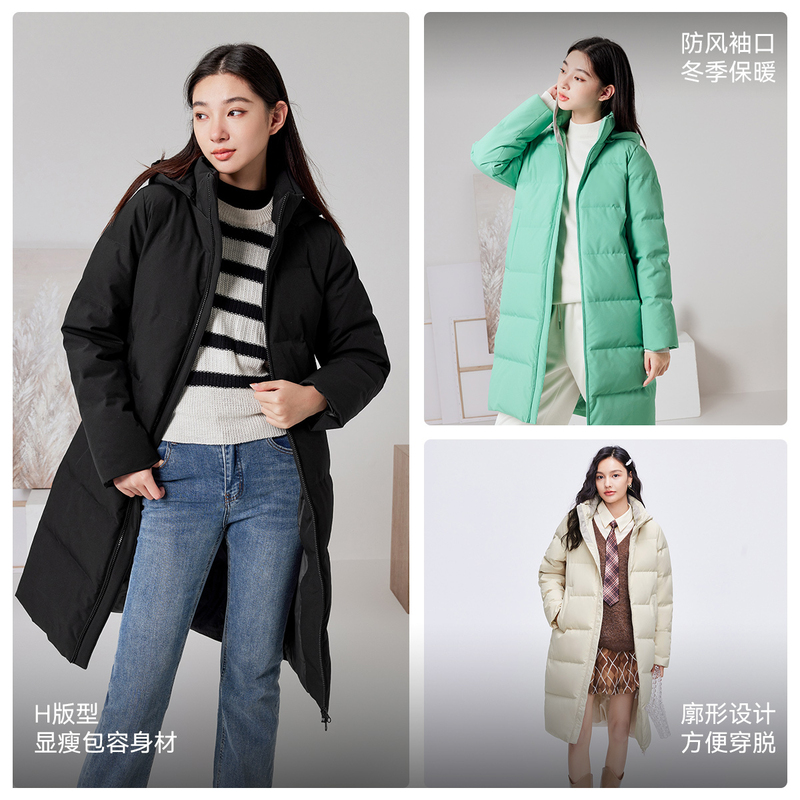 雪中飞2023秋冬新款时尚简约百搭女士脱卸帽中长款羽绒服保暖外套