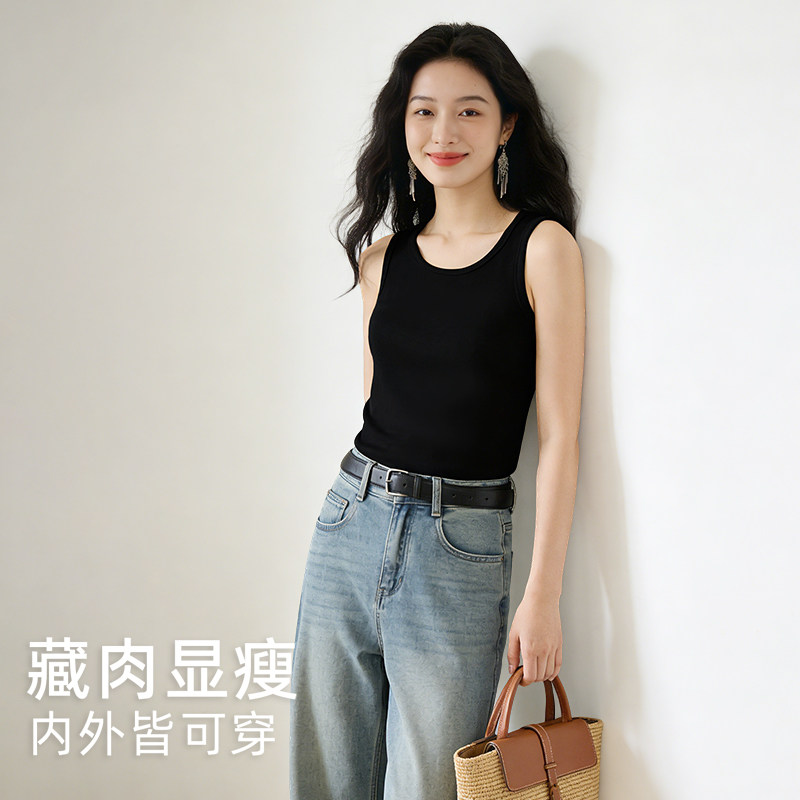 雪中飞吊带背心女夏2026新款内搭可外穿上衣小个子针织无袖t恤PC