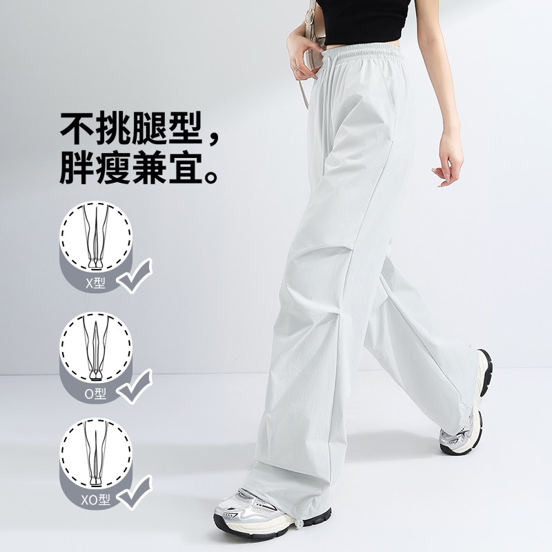 【直播闪降】雪中飞工装裤女夏季薄款26新款户外休闲伞兵裤子PC
