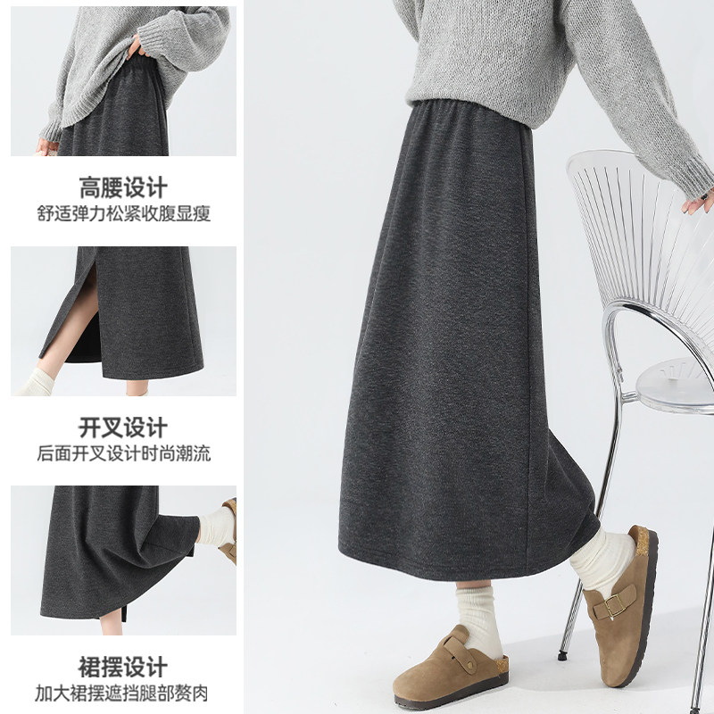 雪中飞含羊毛半身裙女早春2026新款灰色毛呢裙子小个子a字长裙PC