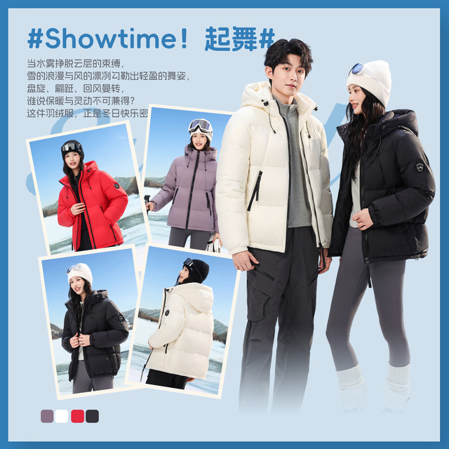 Fei Zhongfei 2026 ຮູບແບບ summer ໃຫມ່ຂອງແມ່ຍິງ hooded temperament ລົງ jacket ຄວາມຮູ້ສຶກການອອກແບບ quilt slimming ແລະ versatile