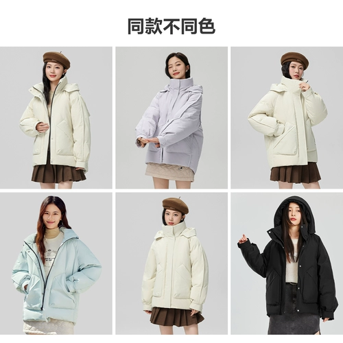 Демисезонный пуховик с капюшоном для отдыха, короткая куртка