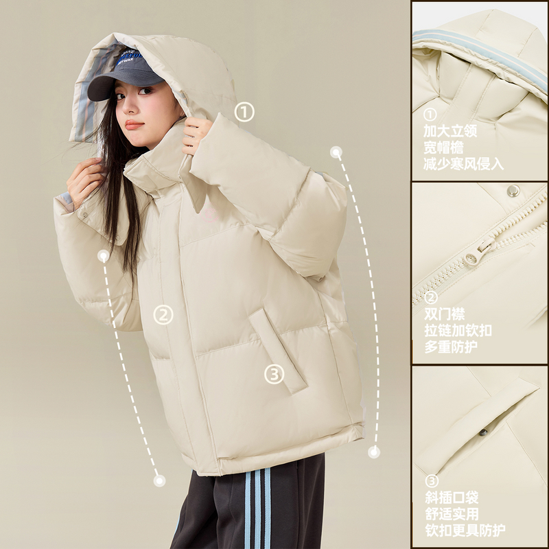 雪中飞2025冬新款二条纹男女同款学院风运动穿搭羽绒服潮流阳光 雪中飞2025冬新款二条纹男女同款学院风运动穿搭羽绒服潮流阳光