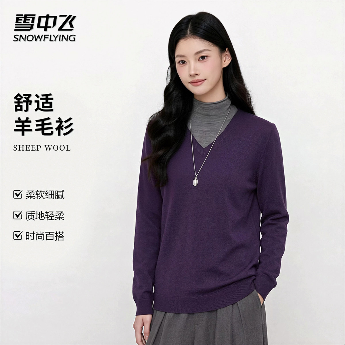 图 3