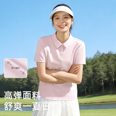 雪中飞防晒短袖t恤女士夏季新款