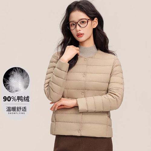 雪中飞26春季新款女士短款轻薄羽绒服内胆圆领纯色简约百搭舒适W - 图3
