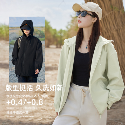 【雪中飞】男女防泼水夹克