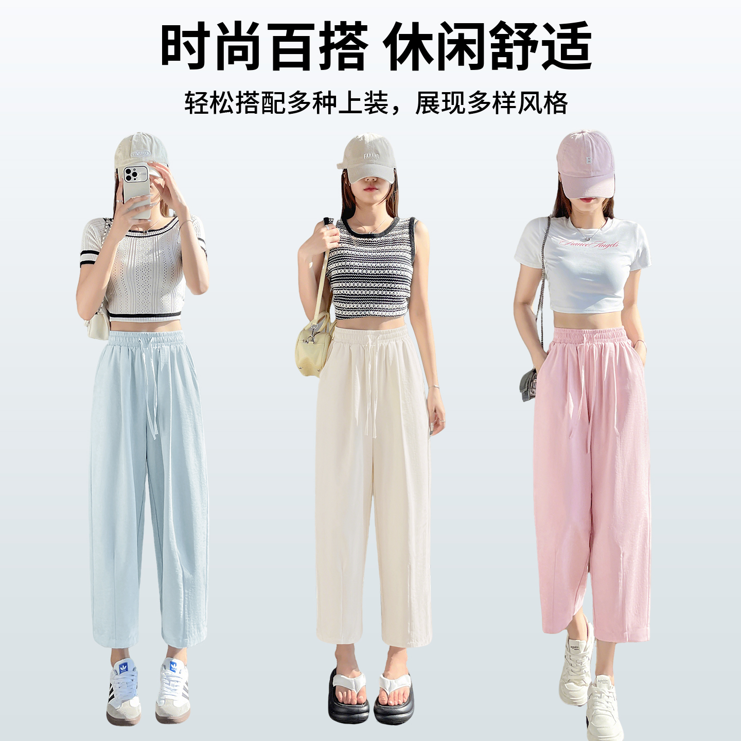 商品详情图片
