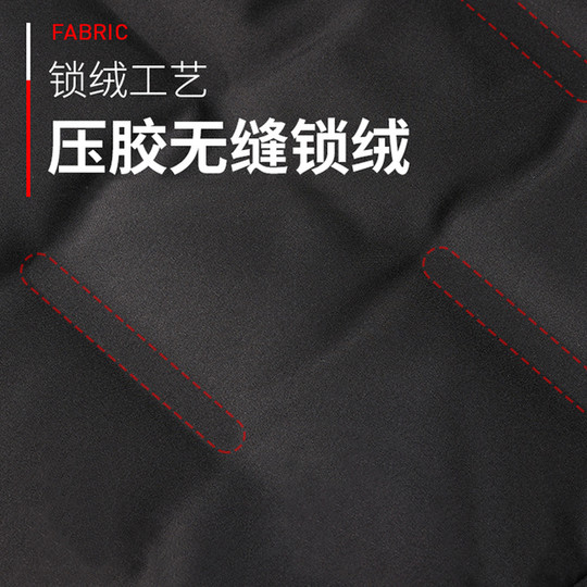 Flying outdoor sports down pants in the snow