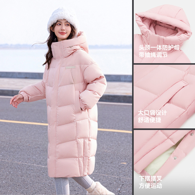 雪中飞时尚休闲长款羽绒服