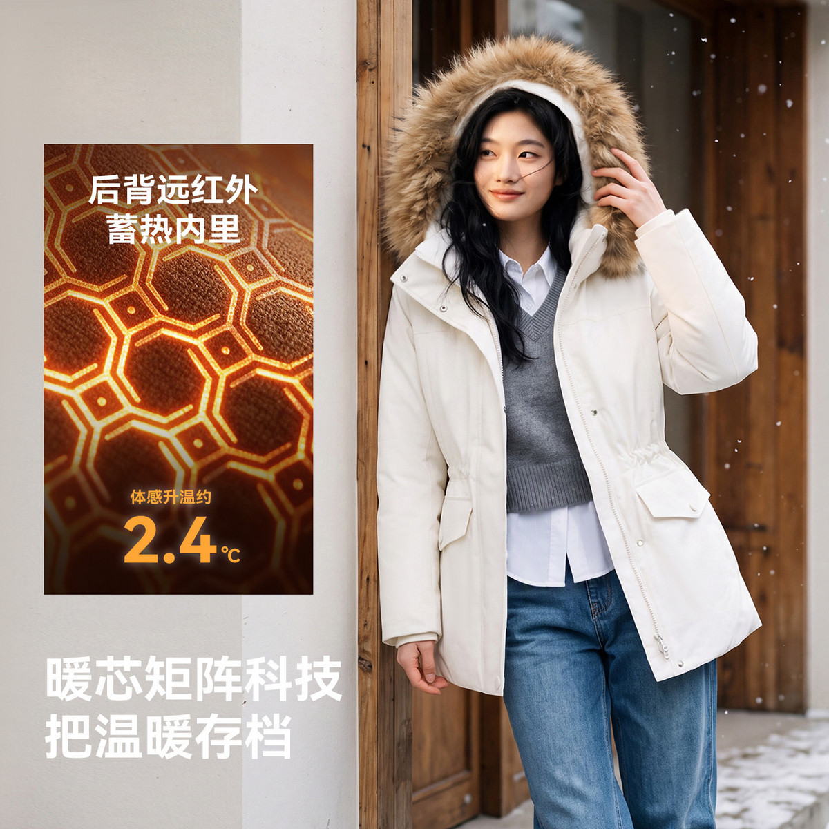 图 3