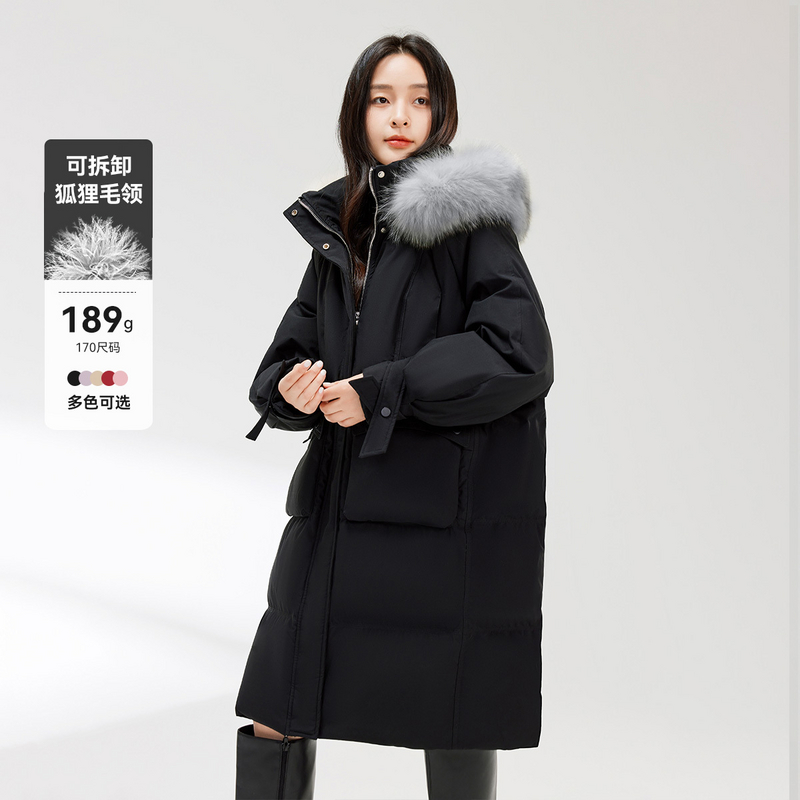 【成毅推荐】雪中飞24冬新女士中长狐狸毛羽绒服蝴蝶袖酒红保暖