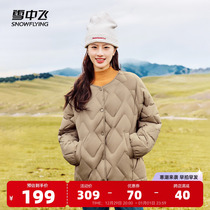 Snow medium fly hot cocoa plums 2023 autumn winter new ladies Fashion 100 lap rhombus g Leisure Korean version V collar