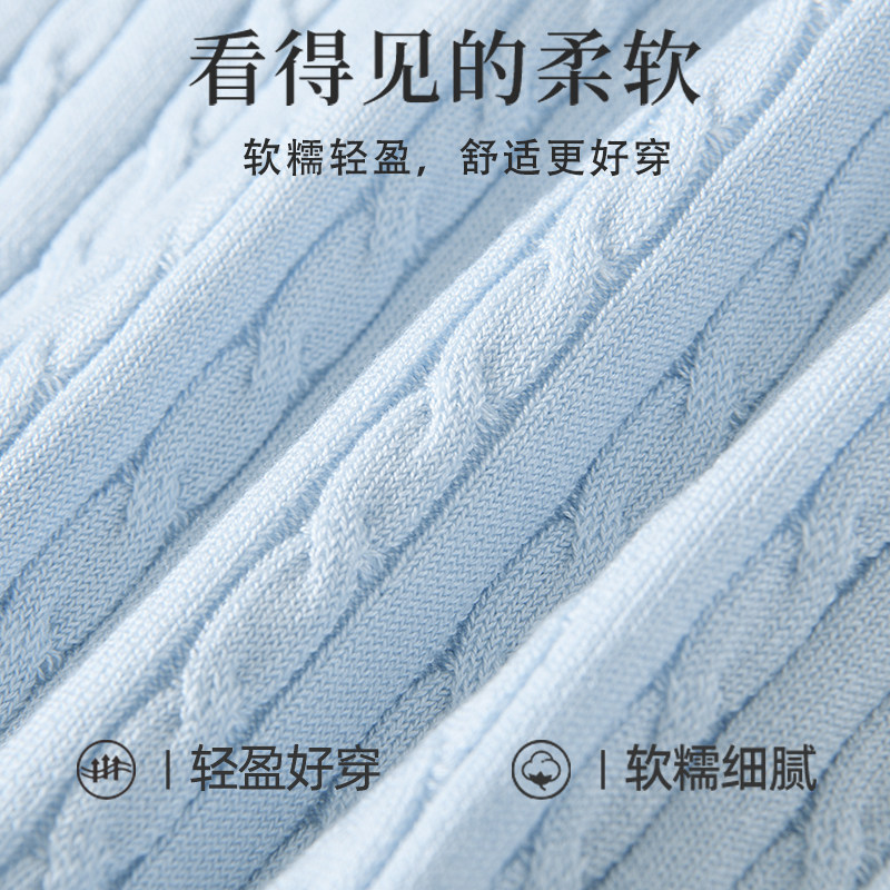 雪中飞莱赛尔短袖女夏季薄款2026新款半袖女士绞花修身针织t恤PC
