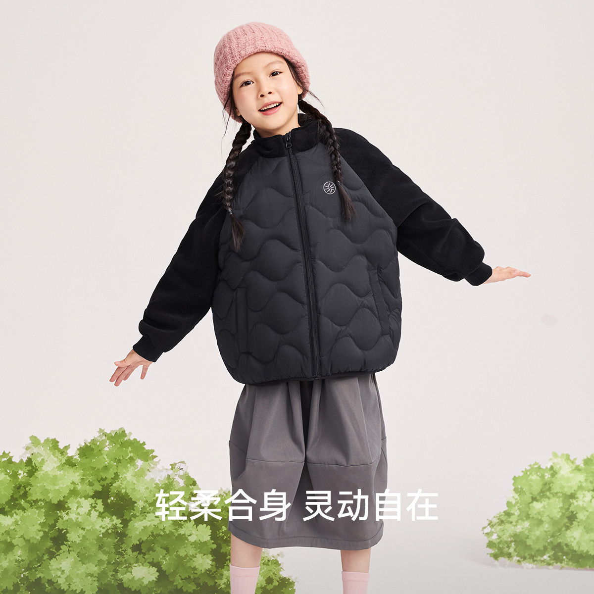 雪中飞2026夏新款男女童亲子款葫芦纹拼接轻薄羽绒服百搭户外