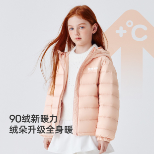 【雪中飞】新款儿童面包羽绒服
