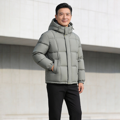 雪中飞连帽商务爸爸短款羽绒服