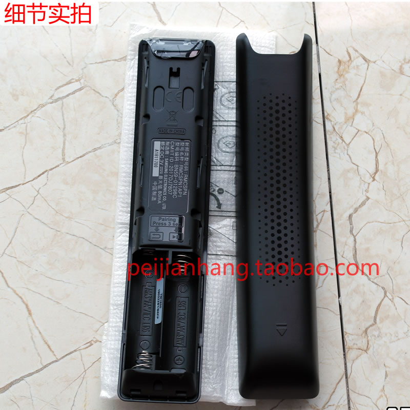 三星原装全新UA55寸65 75 82NU8000JXXZ电视机BN59-01298C遥控器-图1