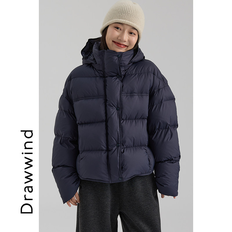 画风drawwind连帽羽绒服女2025冬季新款纯色短款90白鸭绒保暖外套