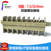 JPA2 5 wearing wall large current JSJ-1 5 fence type wiring terminal row JP13 type stepbail current terminal KT8