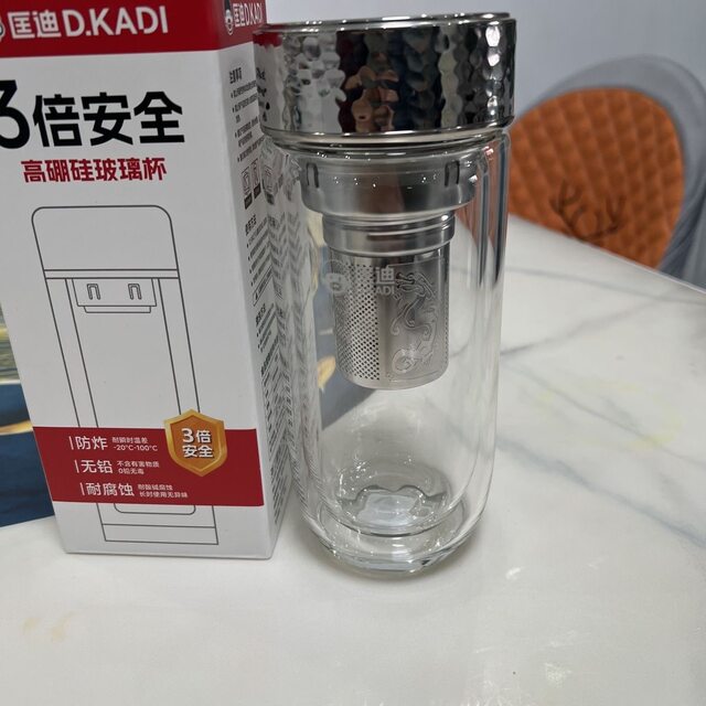 Yatai high-end goose egg cup double-layer glass tea cup