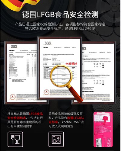 德国kochblume硅胶锅铲汤勺漏勺不粘锅夹子厨具套装炊具套装精选 - 图2