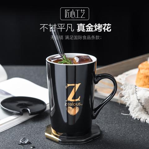 创意陶瓷杯子情侣咖啡杯个性潮流马克杯带盖勺男女喝水杯家用茶杯