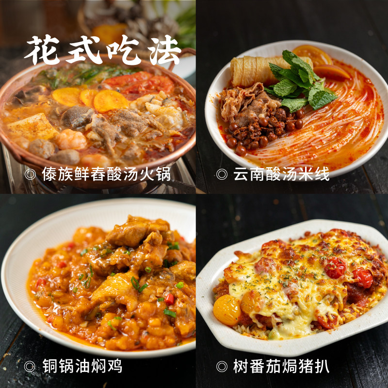 图 5